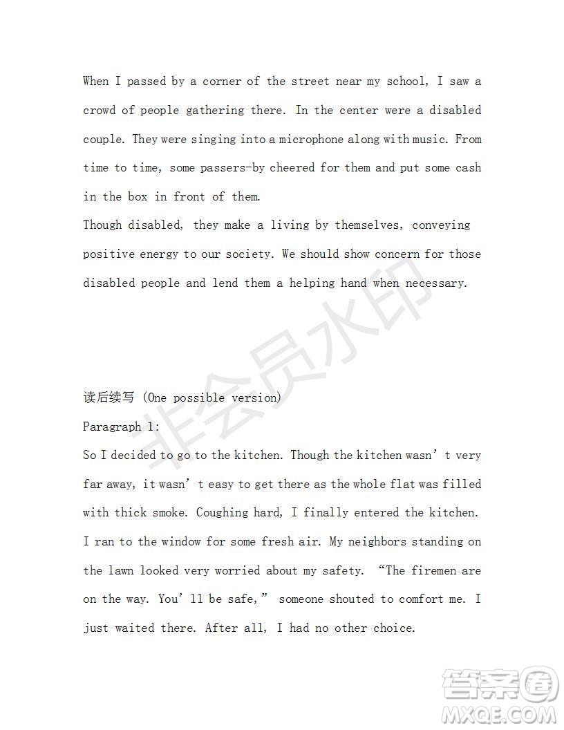 學(xué)生雙語報2019年RX版浙江專版高二Book7第1期答案