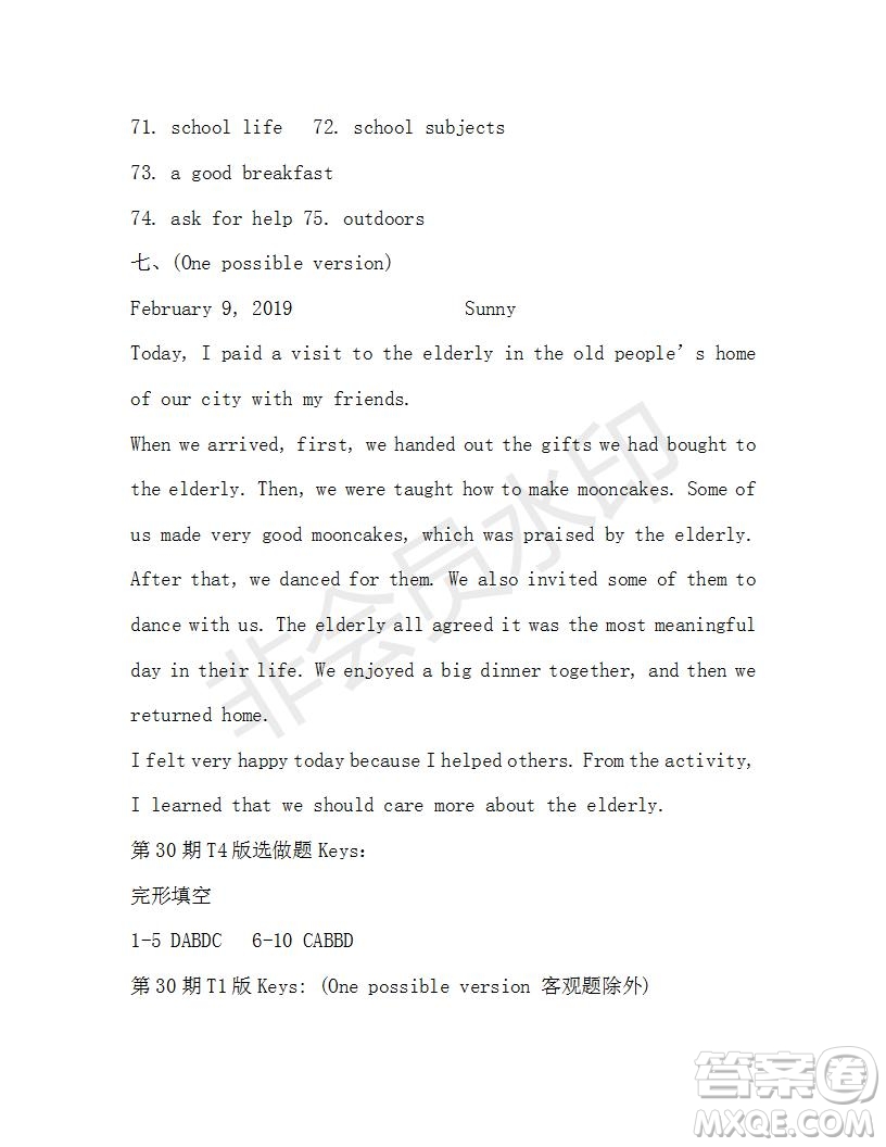 學(xué)生雙語(yǔ)報(bào)2018-2019學(xué)年X版浙江專(zhuān)版九年級(jí)下學(xué)期第30期答案
