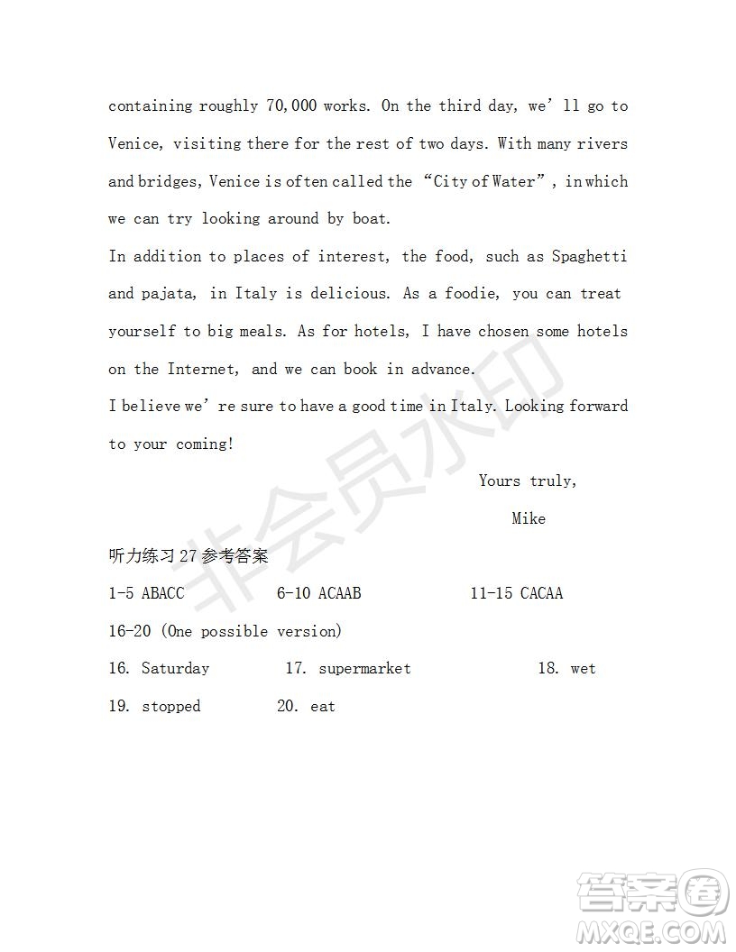 學(xué)生雙語報(bào)2018-2019學(xué)年度W版廣東專版高一下學(xué)期第27期答案