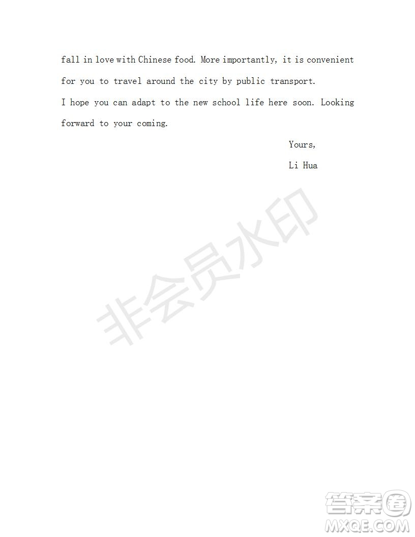 學(xué)生雙語報(bào)2018-2019年RX版高二課標(biāo)二第29期答案