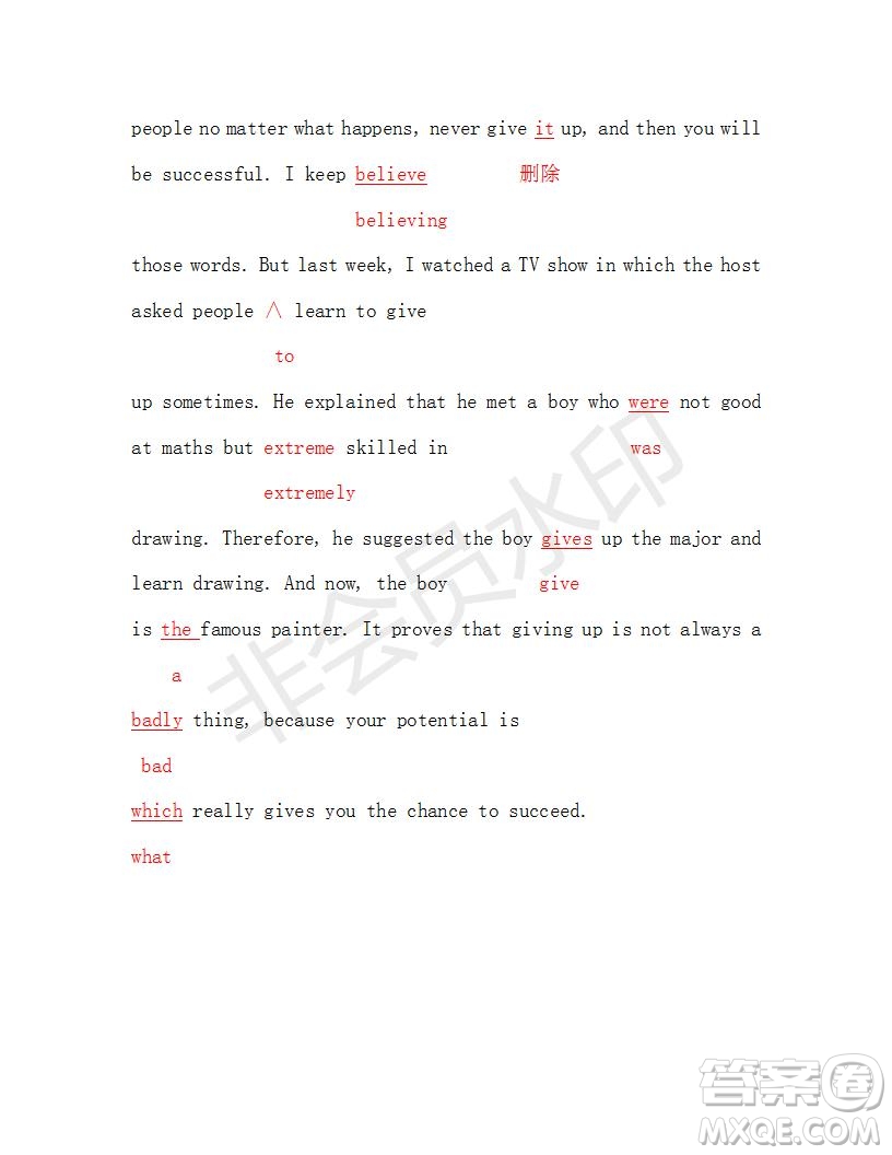 學(xué)生雙語報2018-2019年高二SD版課標(biāo)版第31期答案