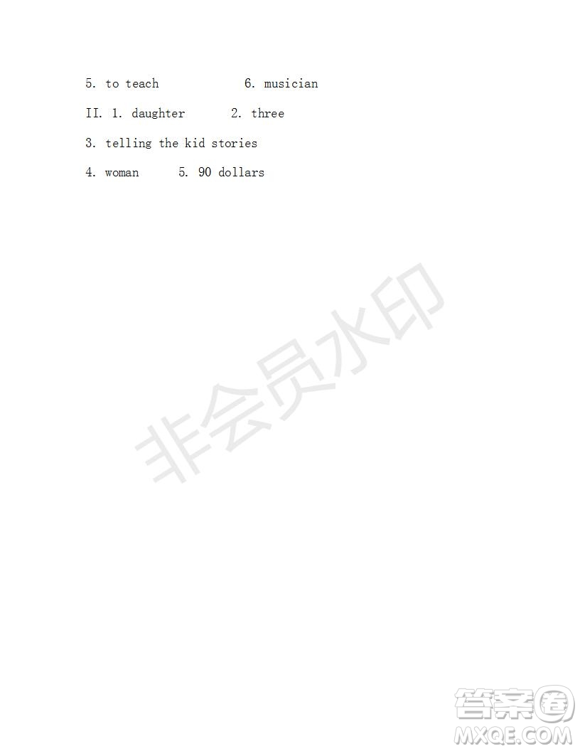 學(xué)生雙語(yǔ)報(bào)2018-2019七年級(jí)下X版浙江專版第27-28期答案