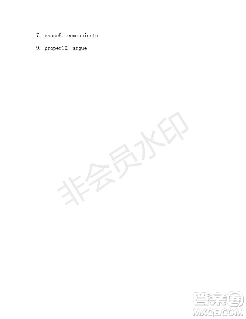 學(xué)生雙語(yǔ)報(bào)2018-2019年X版浙江專版八年級(jí)下第31期答案