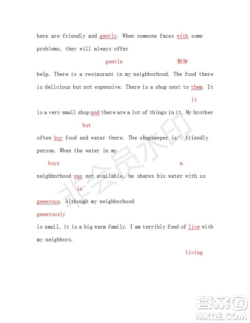 學(xué)生雙語報(bào)2018-2019年SD版課標(biāo)版高一下第31期答案