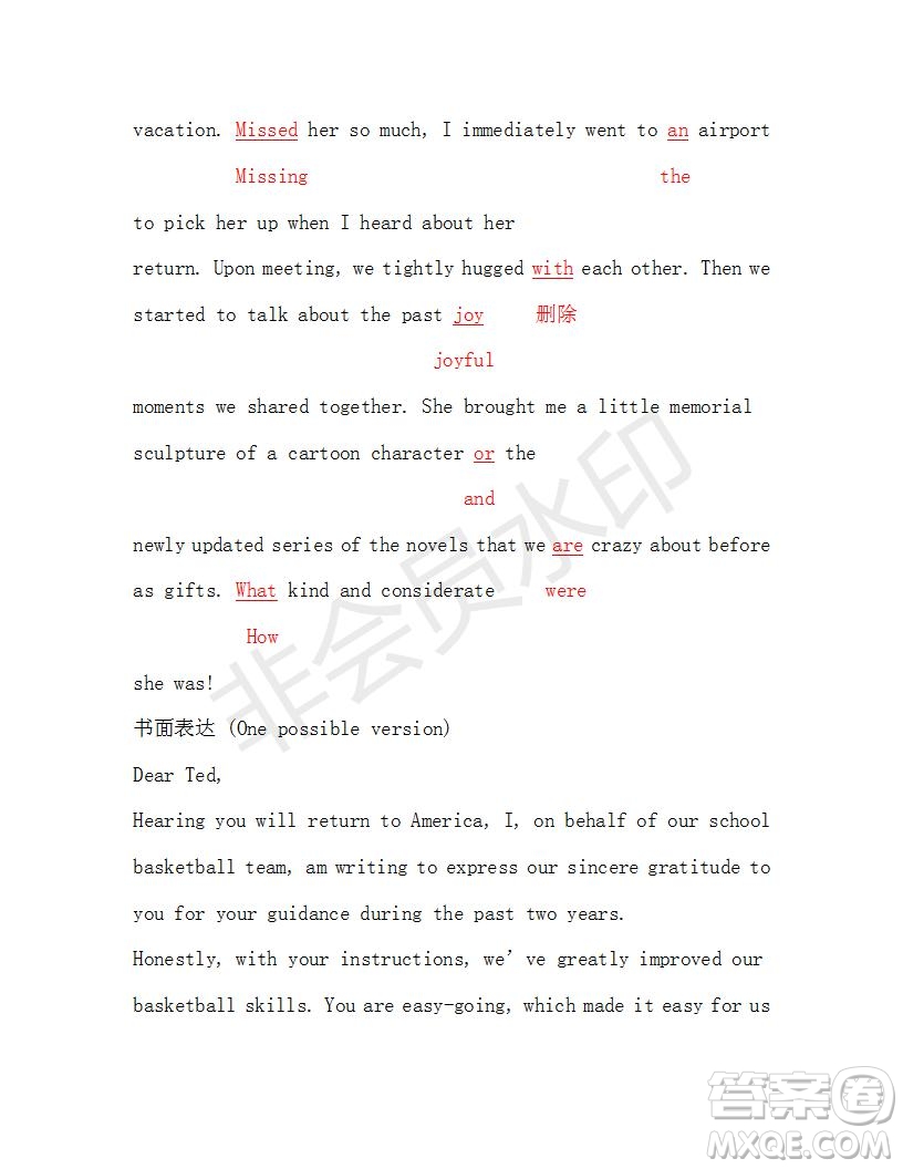 學(xué)生雙語報(bào)2018-2019學(xué)年度W版課標(biāo)II高二下第27期答案