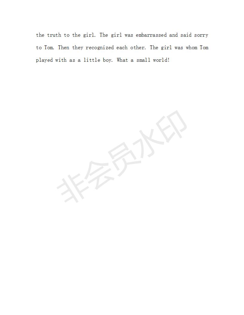 學生雙語報2018-2019學年RX版浙江專版高一下Book3第1-2期測試題參考答案