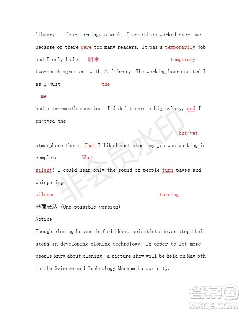 學(xué)生雙語(yǔ)報(bào)2018-2019年RX版廣東專(zhuān)版高二下第38期答案