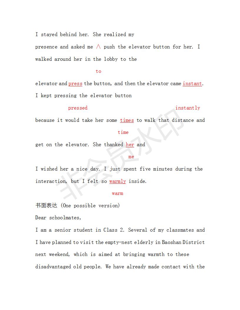 學(xué)生雙語報(bào)2018-2019年課標(biāo)版高三下第29-30期答案