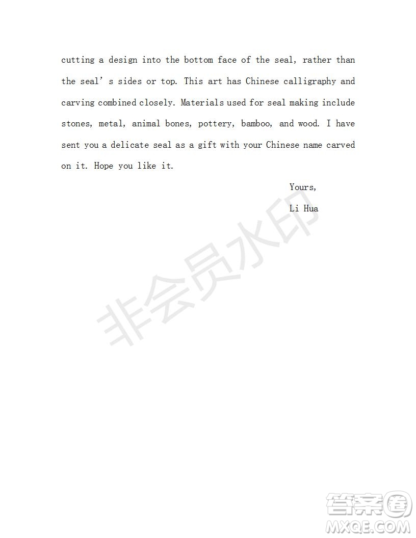 學(xué)生雙語(yǔ)報(bào)2018-2019年課標(biāo)版高三下第31-32期答案