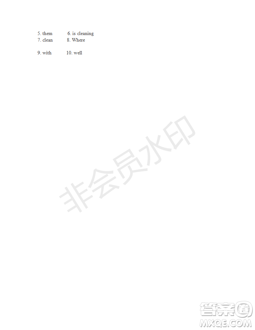 2018-2019學(xué)生雙語報七年級下X版浙江專版第35期答案