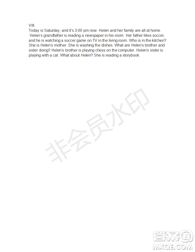 2019年學生雙語報X版七年級下學期第33期測試題答案