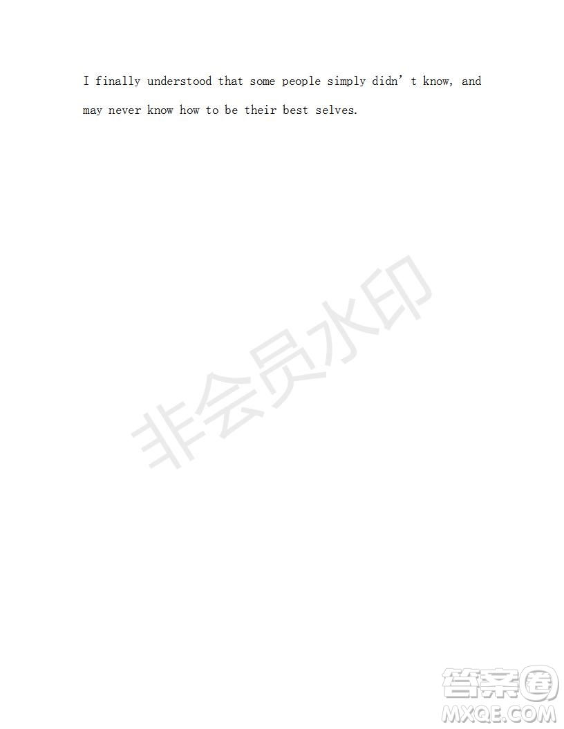 學(xué)生雙語(yǔ)報(bào)2018-2019學(xué)年RX版浙江專版高一下Book3第7期測(cè)試題參考答案