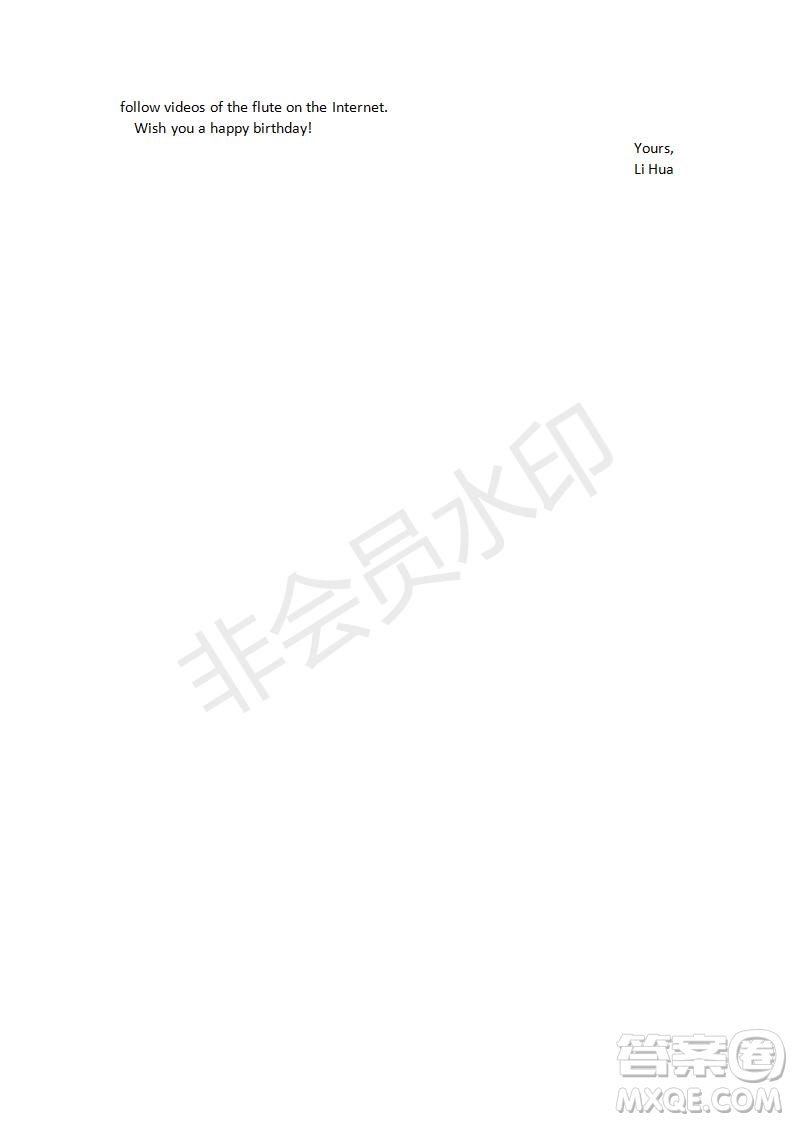 學(xué)生雙語報(bào)2018-2019學(xué)年度廣東專版高三第36期答案
