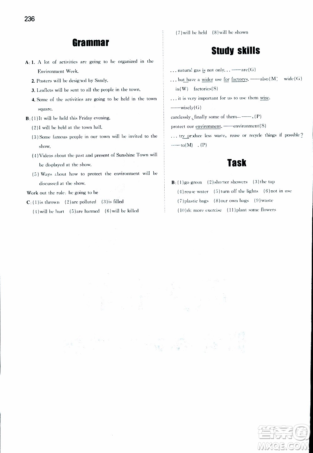 2019版一本初中英語(yǔ)八年級(jí)同步訓(xùn)練下冊(cè)人教版9787553963372參考答案