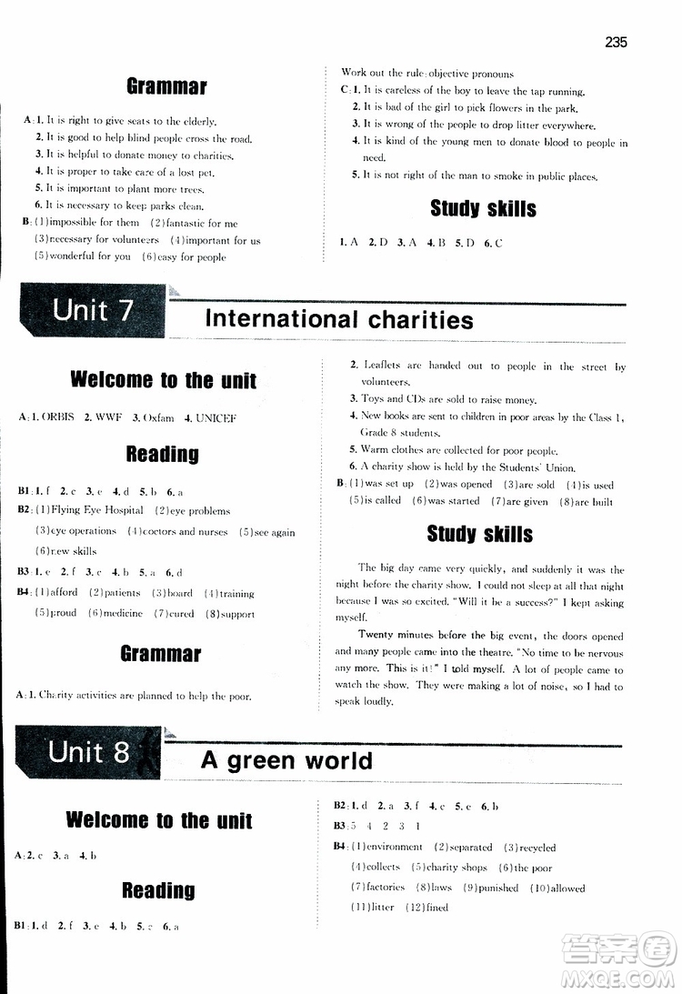 2019版一本初中英語(yǔ)八年級(jí)同步訓(xùn)練下冊(cè)人教版9787553963372參考答案