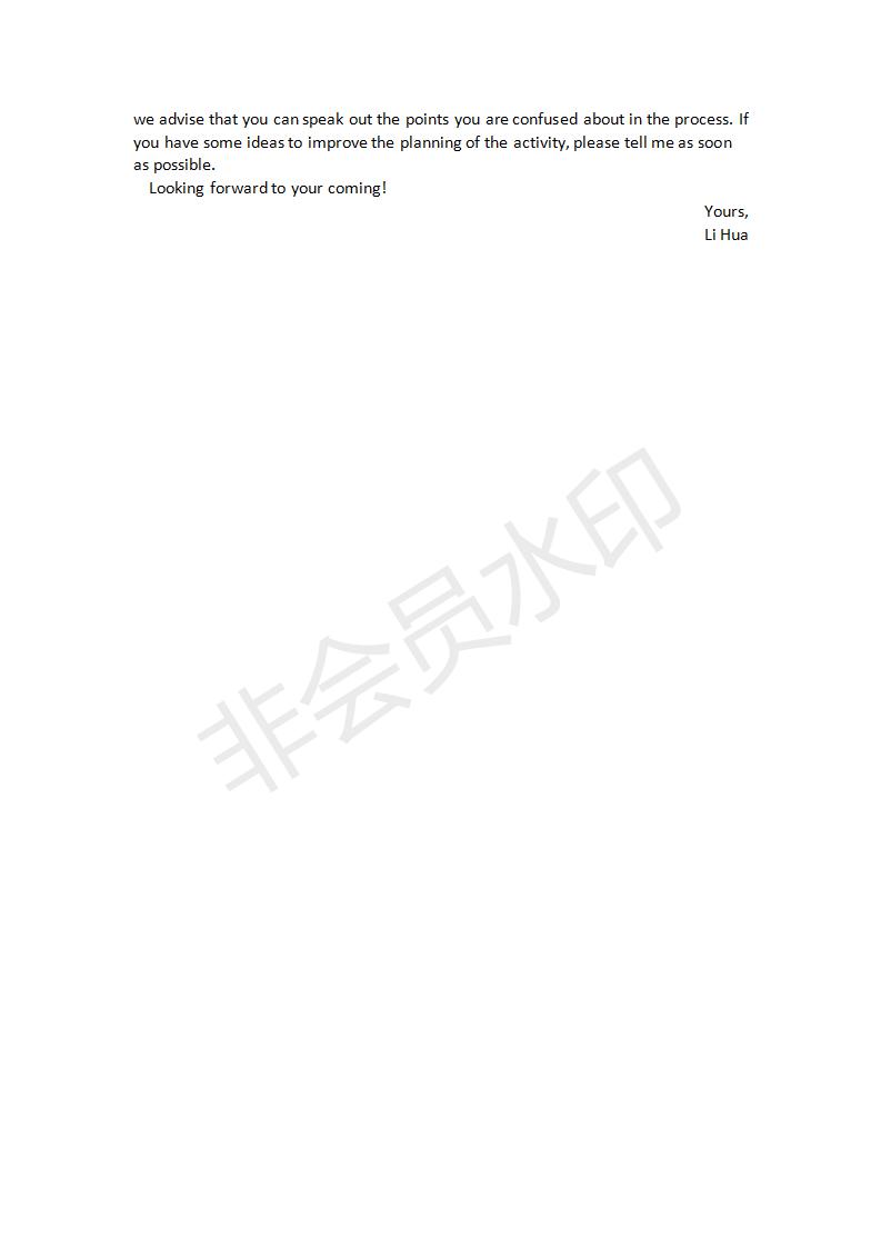 學生雙語報2018-2019年課標版高三下第37期答案