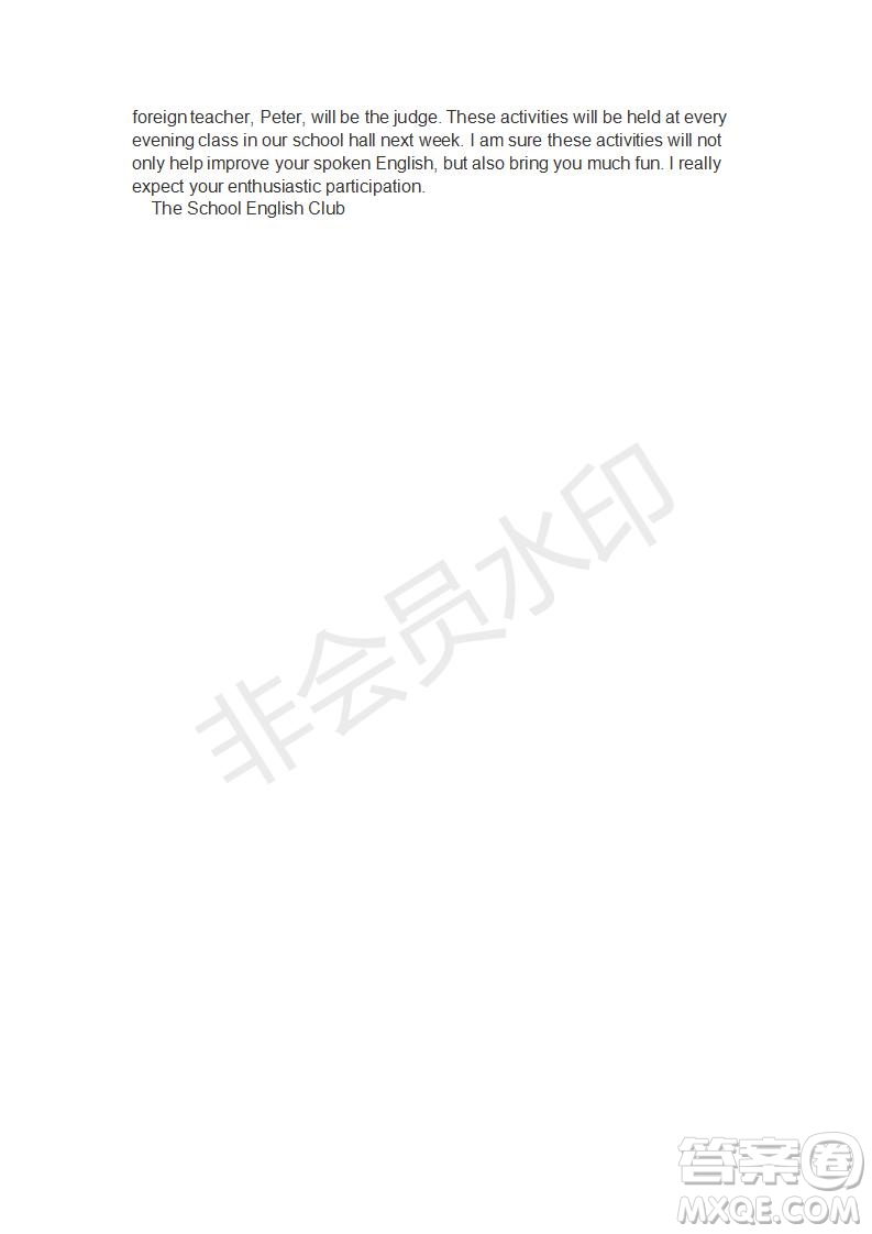 學(xué)生雙語(yǔ)報(bào)2018-2019年課標(biāo)版高三下第42期答案