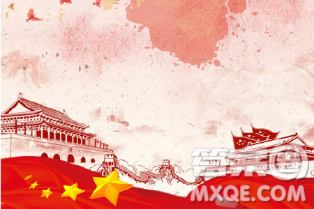 我將無我不負人民作文800字 關于我將無我不負人民作文