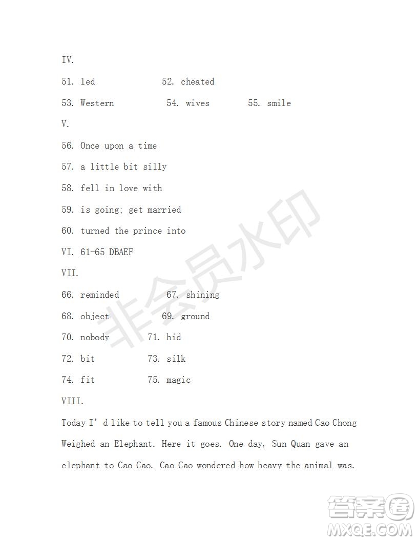學(xué)生雙語(yǔ)報(bào)2018-2019年X版八年級(jí)下第36期答案
