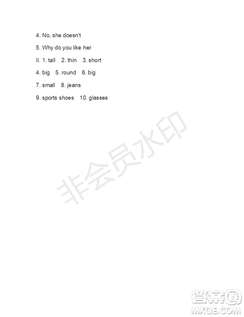 學(xué)生雙語(yǔ)報(bào)2019年七年級(jí)下X版浙江專版第38期答案