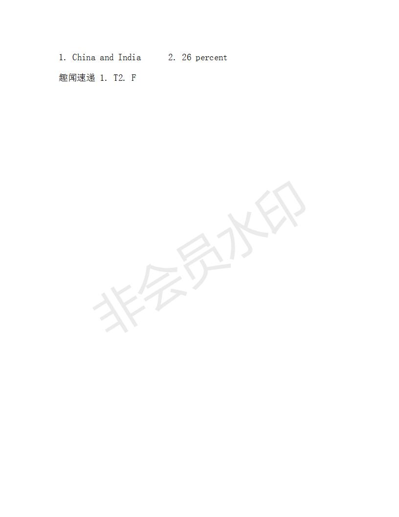 學(xué)生雙語(yǔ)報(bào)2018-2019年X版九年級(jí)下學(xué)期第37期答案