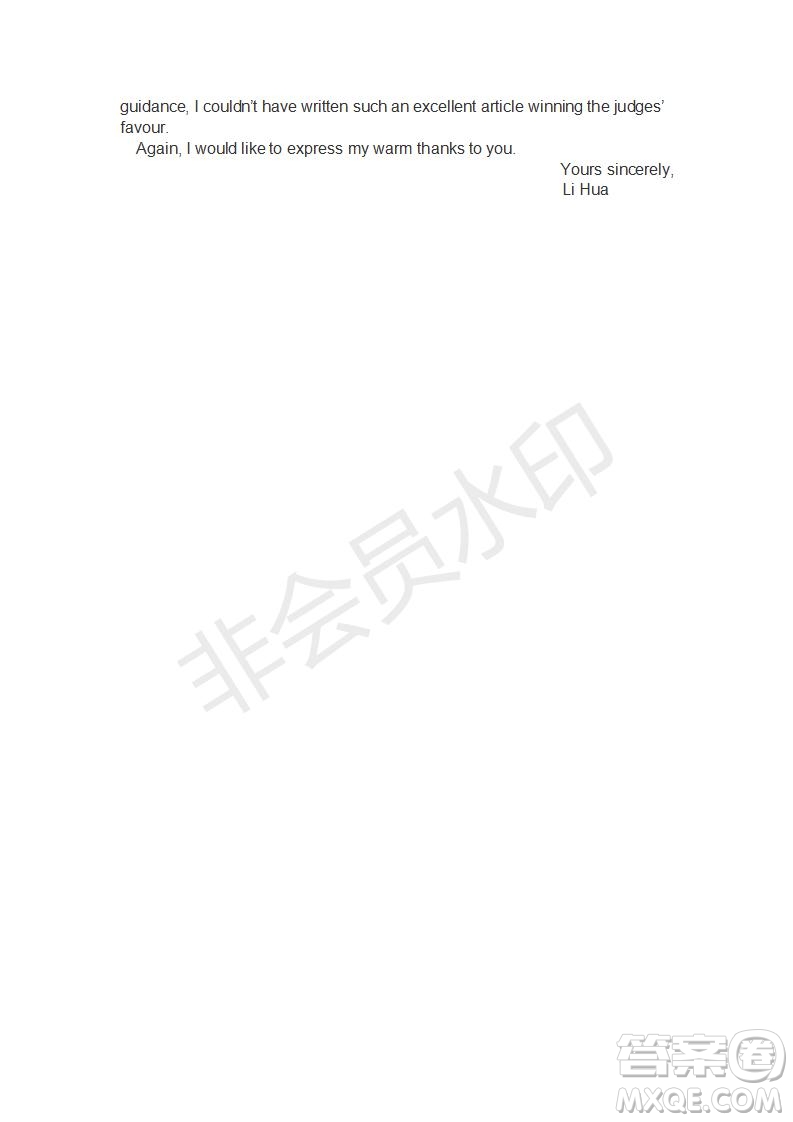 學(xué)生雙語報(bào)2018-2019年SD版課標(biāo)版高一下第35期答案
