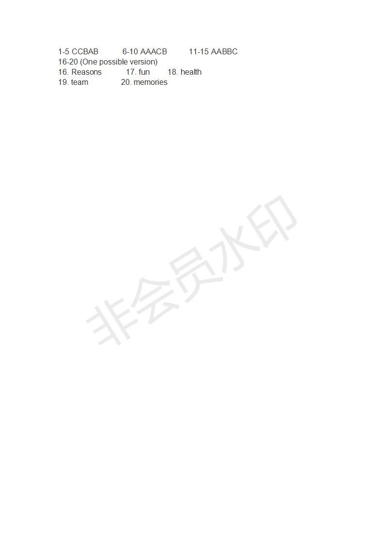 學(xué)生雙語(yǔ)報(bào)2019年RX版廣東專(zhuān)版高一下第40期答案