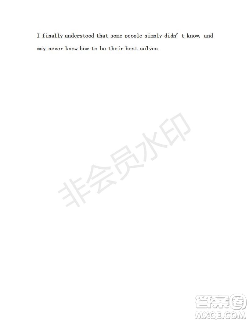 2019年學(xué)生雙語報(bào)RX版新課標(biāo)版高一下第32-33期答案