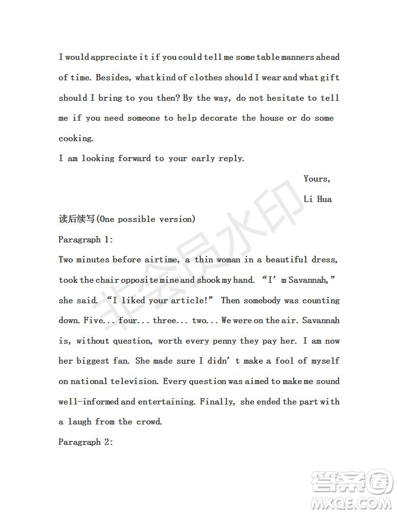 學(xué)生雙語報2018-2019年RX版新課標(biāo)版高一下第34-35期答案
