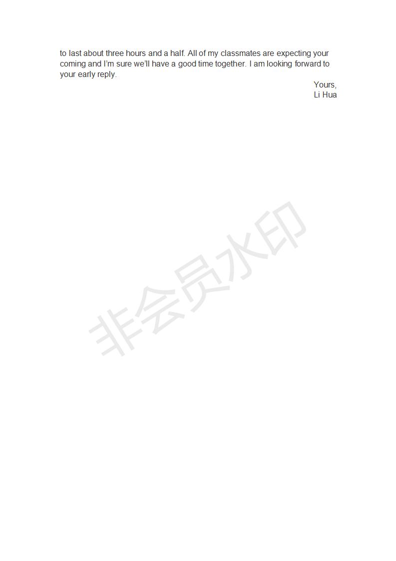 學(xué)生雙語報2018-2019年廣東專版高三下第43期答案