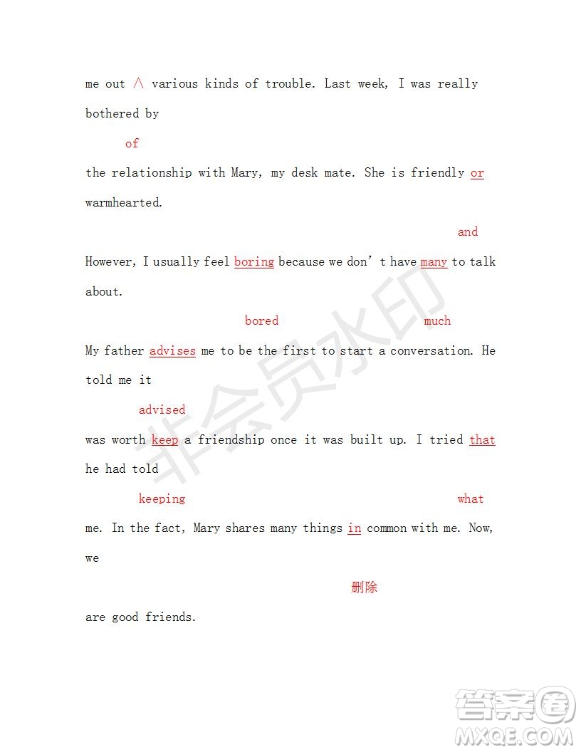 學(xué)生雙語(yǔ)報(bào)2018-2019年綜合版高三下學(xué)期第44期答案