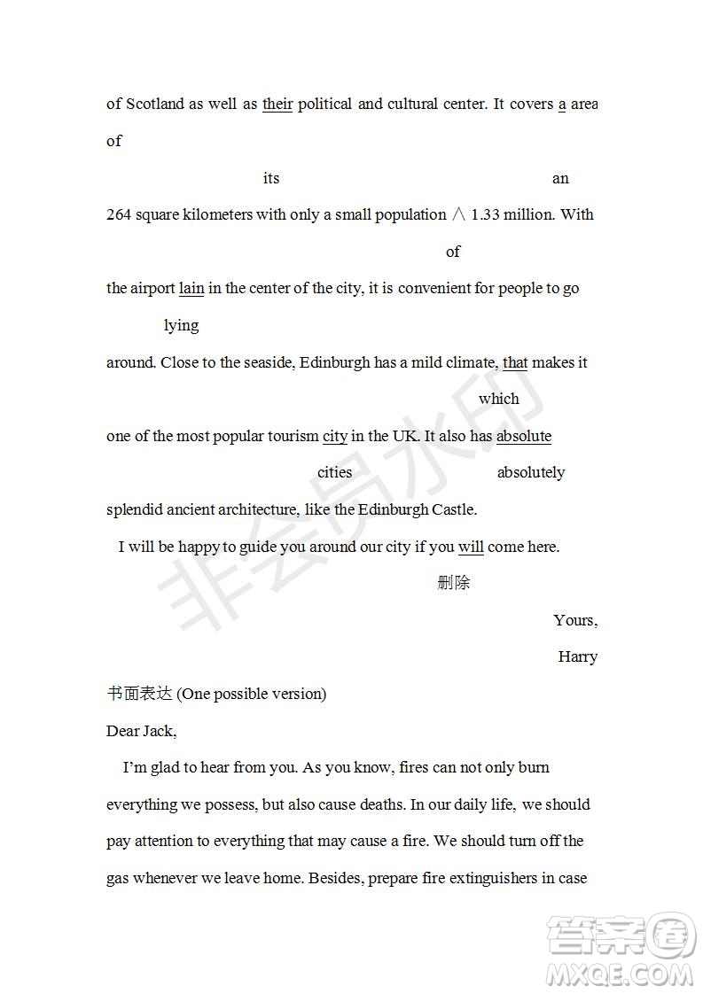 學生雙語報2019年綜合版高三下學期第45期答案