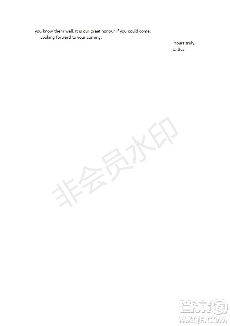 學(xué)生雙語(yǔ)報(bào)2018-2019學(xué)年度W版課標(biāo)II高二下第31期答案