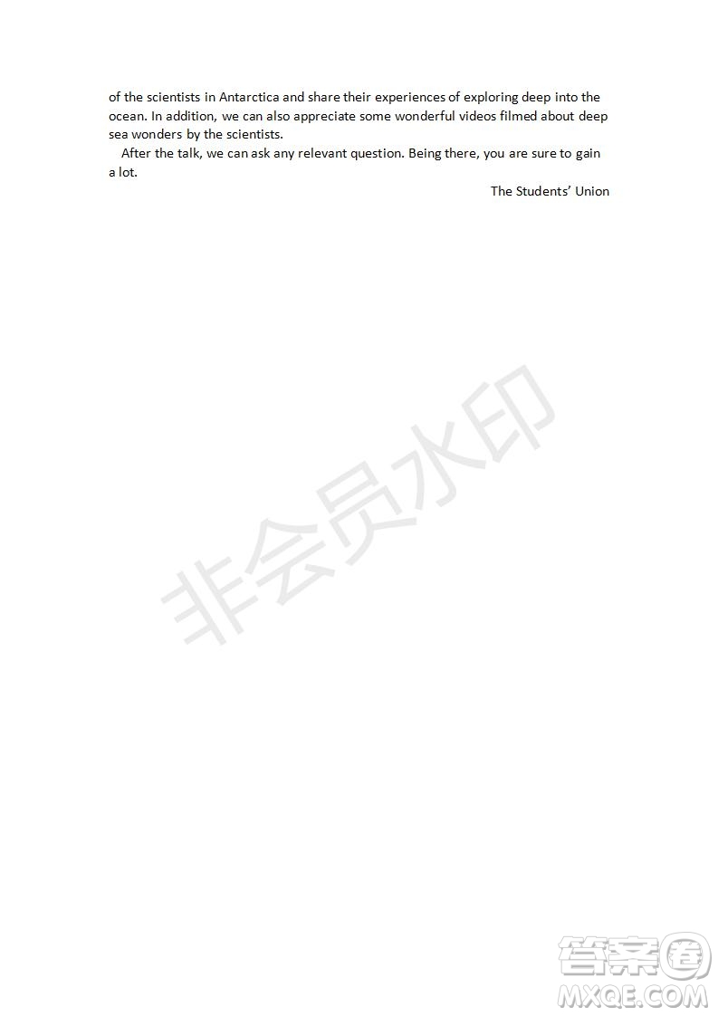 學(xué)生雙語報(bào)2018-2019年W版課標(biāo)II高二下第37期答案