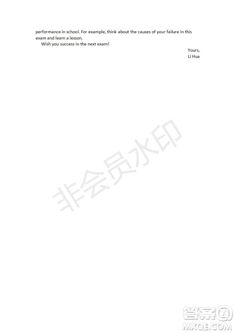 學(xué)生雙語報2018-2019年高三課標I第34期參考答案