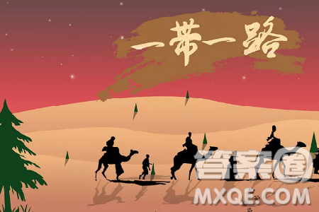 改革開放40年發(fā)展作文800字 關于改革開放40年發(fā)展作文
