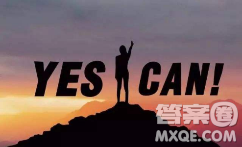 勸說父母同意李明學(xué)醫(yī)作文800字 關(guān)于勸說父母同意李明學(xué)醫(yī)作文