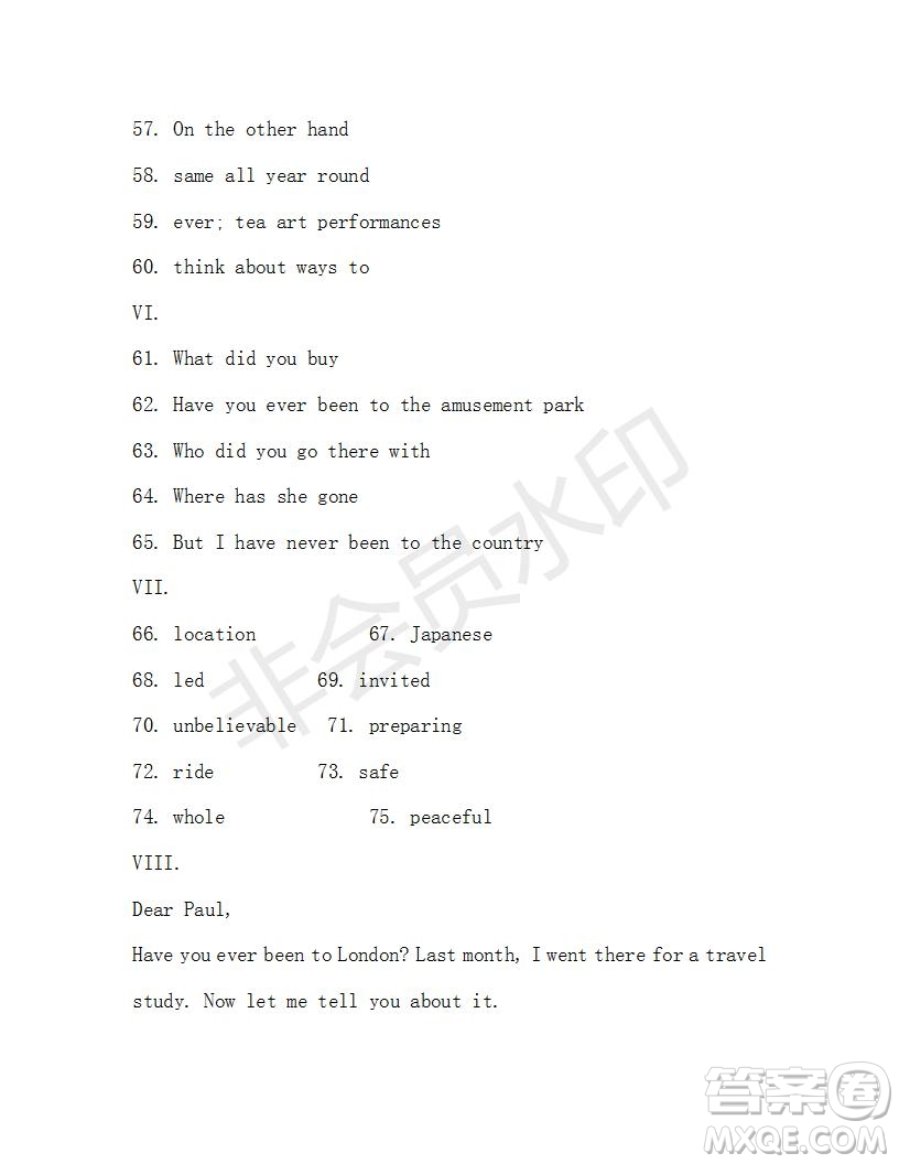 學(xué)生雙語報(bào)2018-2019年X版八年級下第40期答案