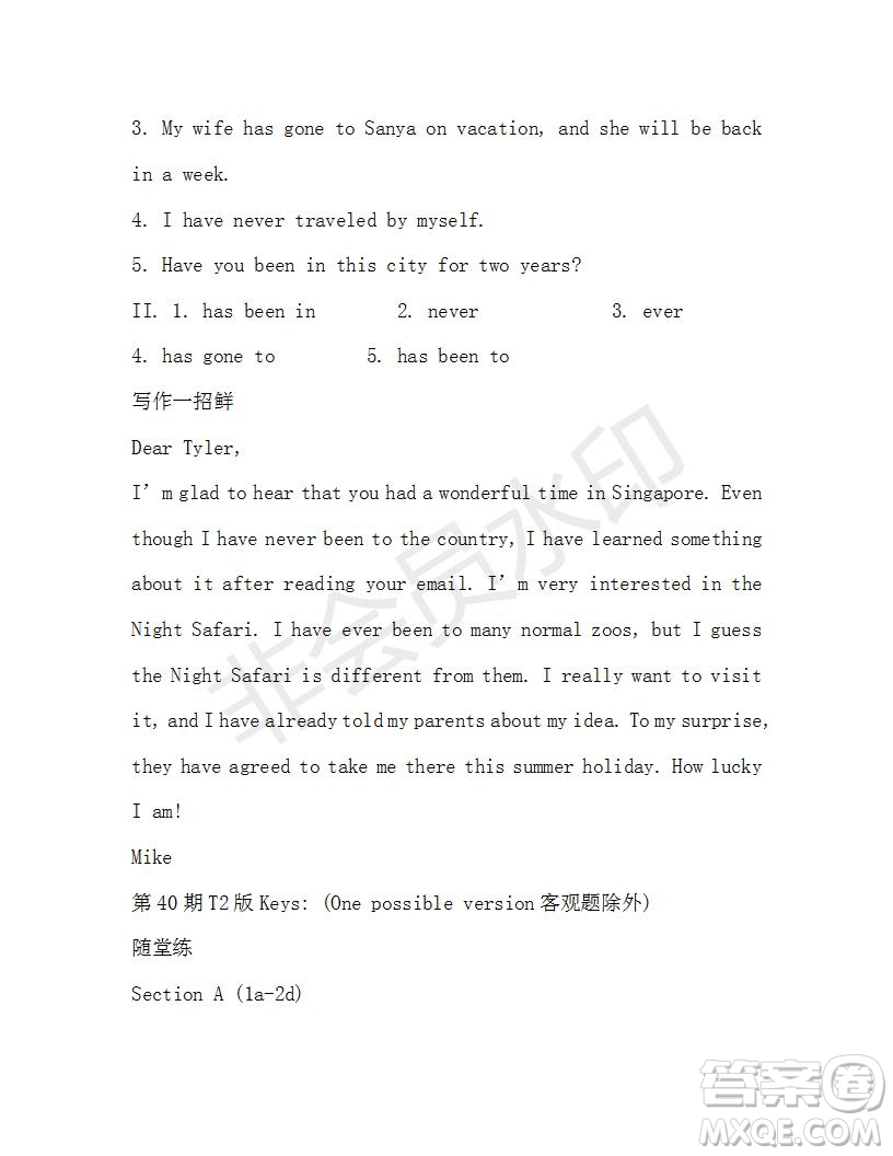 學(xué)生雙語報(bào)2018-2019年X版浙江專版八年級下第40期答案