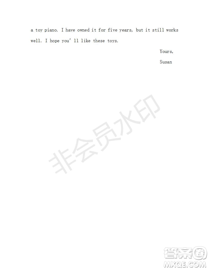 學(xué)生雙語(yǔ)報(bào)2018-2019年X版廣東專版八年級(jí)下第41期答案