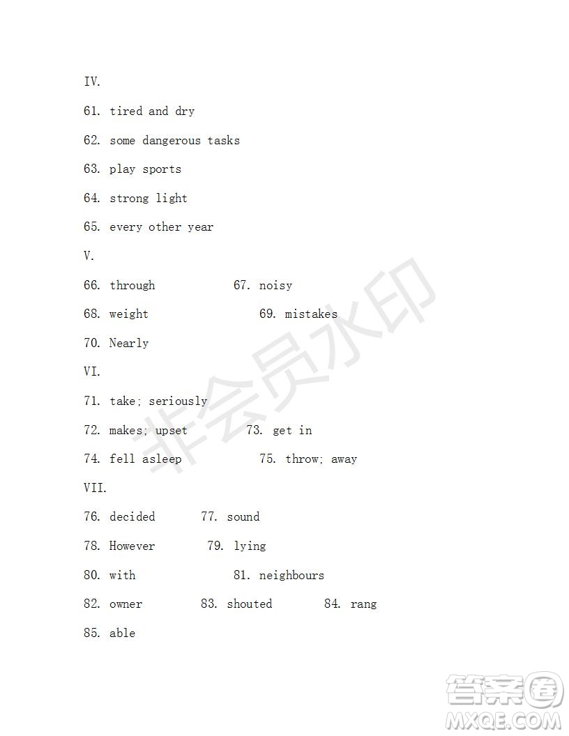 學(xué)生雙語報(bào)2018-2019年X版九年級(jí)下學(xué)期第44期答案