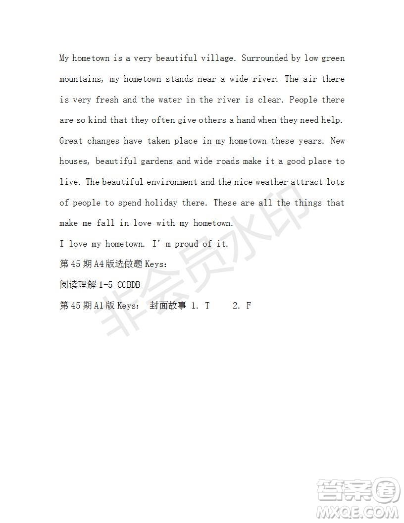 學生雙語報2018-2019年X版九年級下學期第45期答案