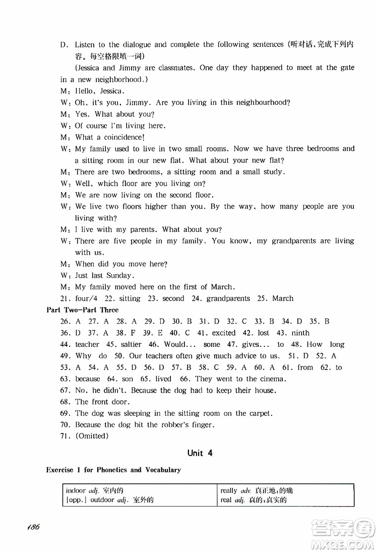 2019年華東師大版一課一練六年級英語N版牛津版第二學(xué)期參考答案