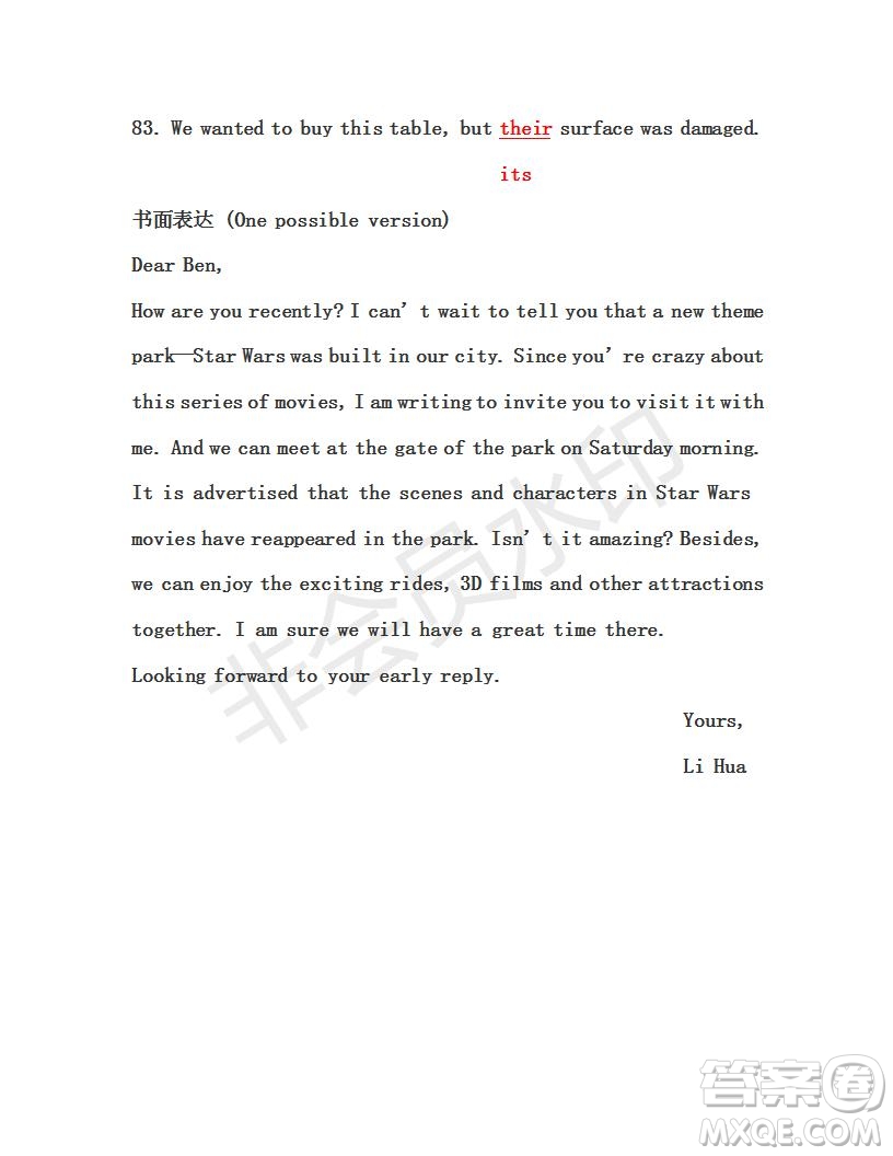 學(xué)生雙語報2018-2019年RX版東莞專版高一下第42期參考答案