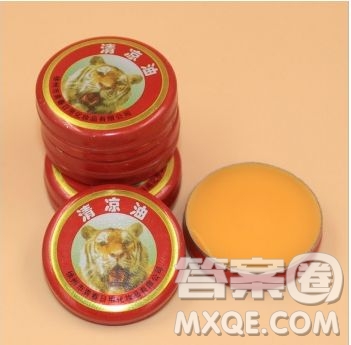 2020年高考可以帶清涼油嗎 2020高考考場(chǎng)可以帶清涼油進(jìn)去嗎