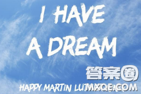2019年浙江卷高考數學真題及參考答案