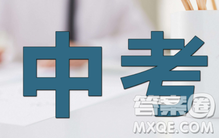 以你什么的樣子真美為題作文600字 關于以你什么的樣子真美為題作文