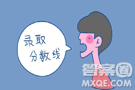 2020年高考本科批次分?jǐn)?shù)線會(huì)上漲嗎 2020年高考本科線會(huì)漲嗎