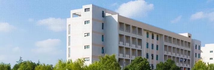 2020高考多少分可以上上海大學(xué) 2020年高考多少分能報上海大學(xué)
