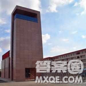 2020河北高考文科557分可以報什么大學 557分左右的大學推薦